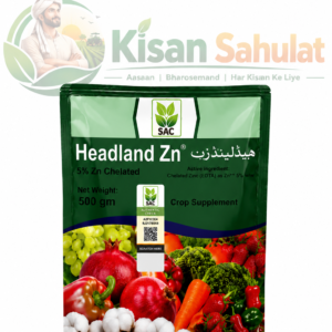 Headland Zinc 500gm Chelated 5%