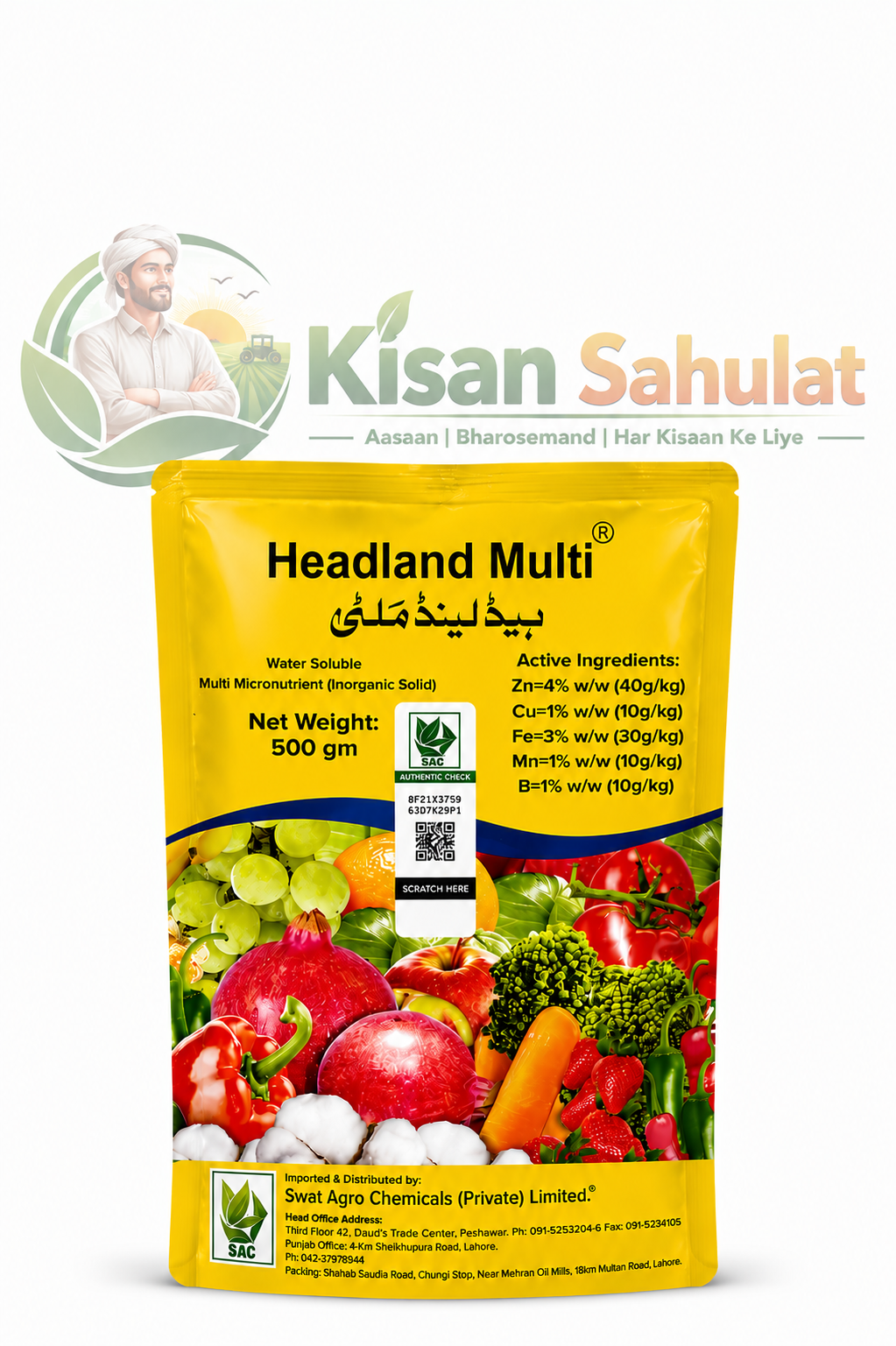 Headland Multi 500gm Mix 5 Micronutrients