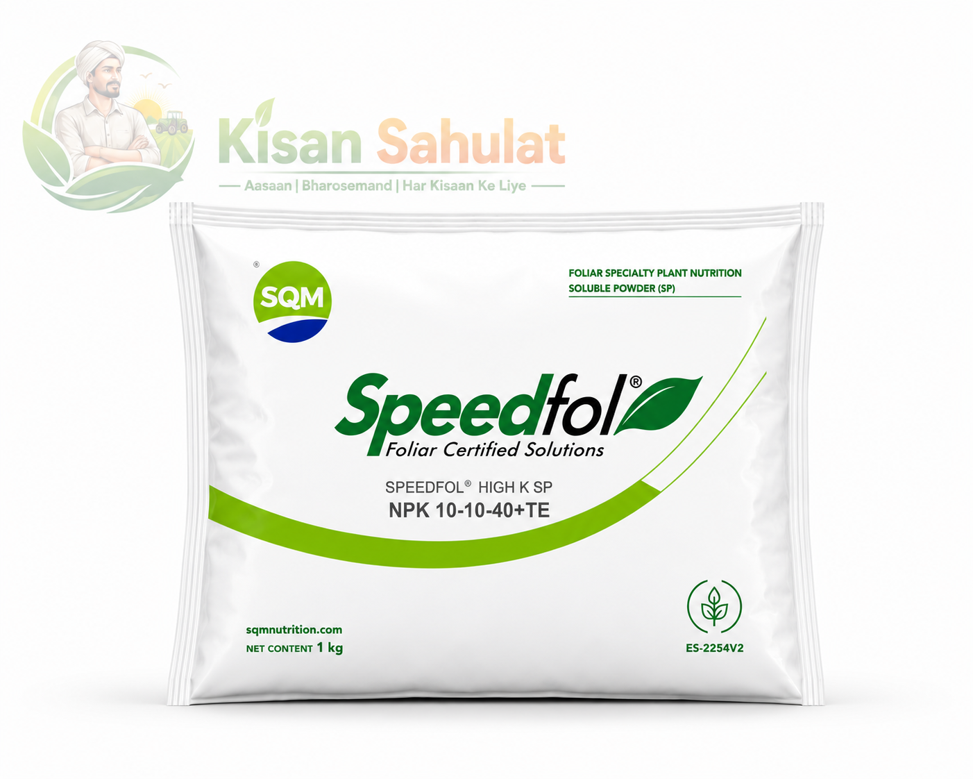 Speedfol High K SP