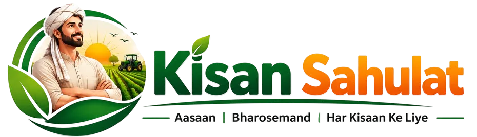 kisansahulat.com