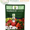 Headland Zinc 150gm