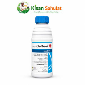 Curacron 500 EC 1LiT Insecticide Syngenta | Whitefly, Thrips and Bollworm Control