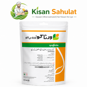 Virtako 0.6 GR 8Kg Insecticide Syngenta | Stem Borers Control