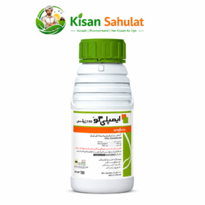 Ampligo 150 ZC 160ml Syngenta Insecticide | Powerful Caterpillar Control